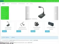 Sites similar to e-sec.jp