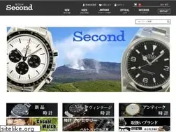 Sites similar to e-second.co.jp