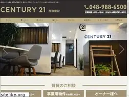 Sites similar to e-seibu.jp