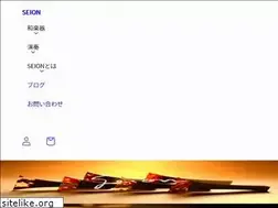 Sites similar to e-seion.com