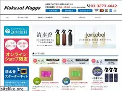 Sites similar to e-seisuika.com