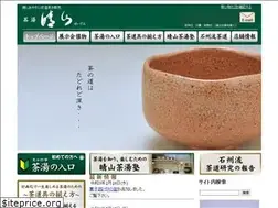 Sites similar to e-seizan.co.jp