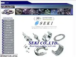 Sites similar to e-seki.co.jp
