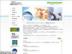 Sites similar to e-sekino.or.jp