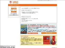 Sites similar to e-select.st