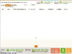 Sites similar to e-selecthouse.com