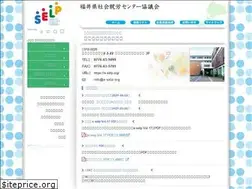 Sites similar to e-selp.org