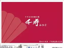 Sites similar to e-senju.co.jp