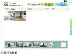 Sites similar to e-senmon.jp