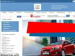 Sites similar to e-sens.com.ua