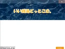 Sites similar to e-sento.com