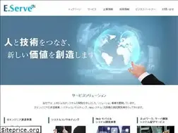 Sites similar to e-serv.jp