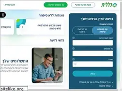 Sites similar to e-services.clalit.co.il