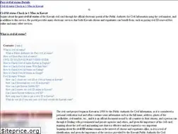 Sites similar to e-services.site