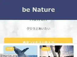Sites similar to e-seslisohbet.com