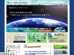 Sites similar to e-sharing.jp