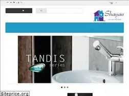 Sites similar to e-shayan.ir