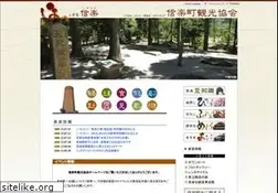 Sites similar to e-shigaraki.org