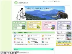 Sites similar to e-shinano.net