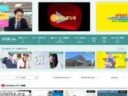 Sites similar to e-shingakunavi.net