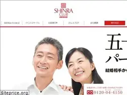 Sites similar to e-shinra.jp