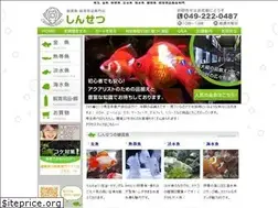 Sites similar to e-shinsetsu.com