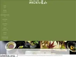 Sites similar to e-shinzan.com