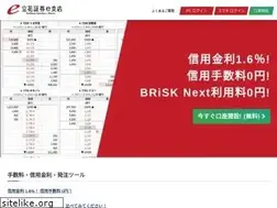 Sites similar to e-shiten.jp