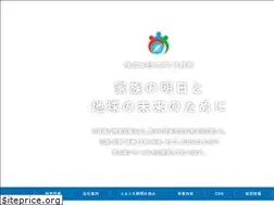 Sites similar to e-shizuoka.co.jp