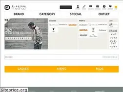 Sites similar to e-shop.renown.com