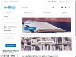 Sites similar to e-shop.ru