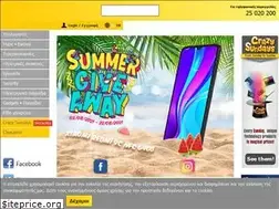 Sites similar to e-shopcy.com.cy