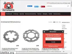 Sites similar to e-shopmotoparts.gr
