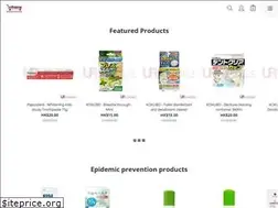 Sites similar to e-shopping.com.hk