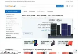 Sites similar to e-shops.bz