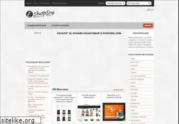 Sites similar to e-shopsbg.com