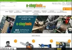 Sites similar to e-shoptools.com