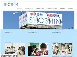 Sites similar to e-shoshin.com