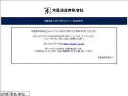 Sites similar to e-shouchu.com