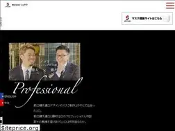 Sites similar to e-showa.net