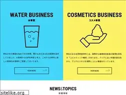 Sites similar to e-sigma.co.jp