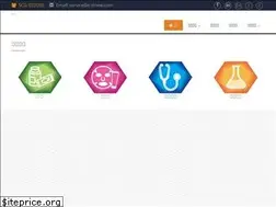 Sites similar to e-sinew.com