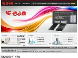 Sites similar to e-sing.com.tw