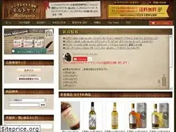 Sites similar to e-singlemalt.co.jp