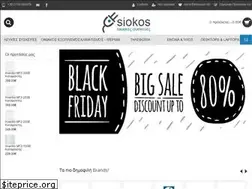 Sites similar to e-siokos.gr