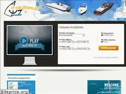 Sites similar to e-skafos.gr