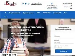 Sites similar to e-skills.kz