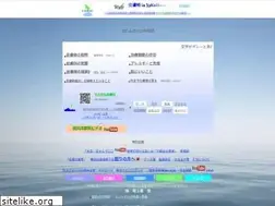 Sites similar to e-skin.net