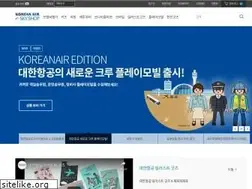 Sites similar to e-skyshop.com