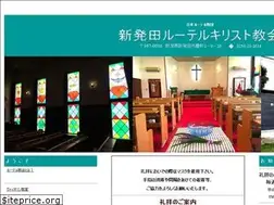 Sites similar to e-slkk.com